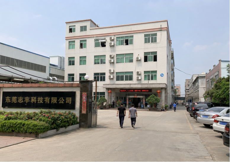 江门硅胶